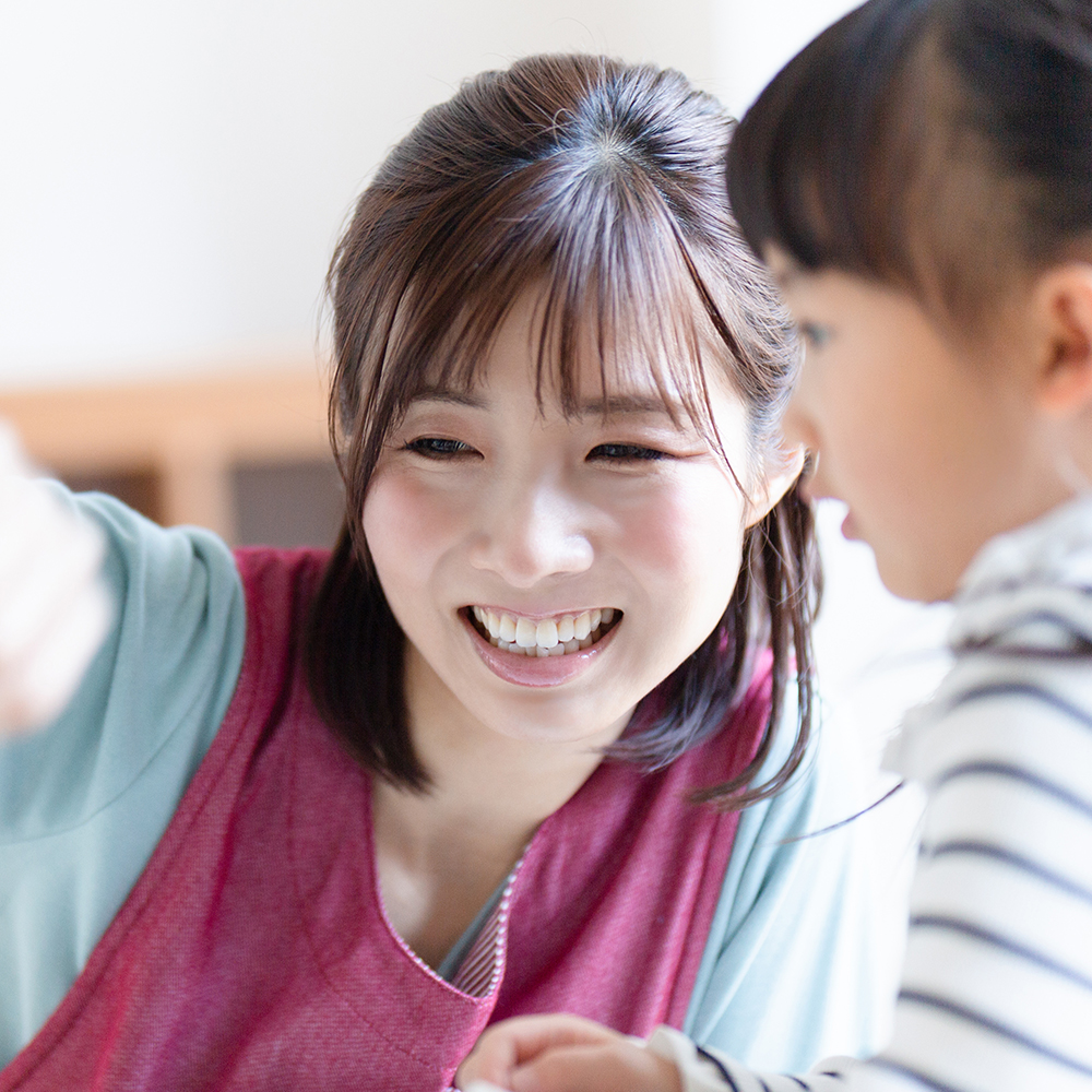 サービス案内